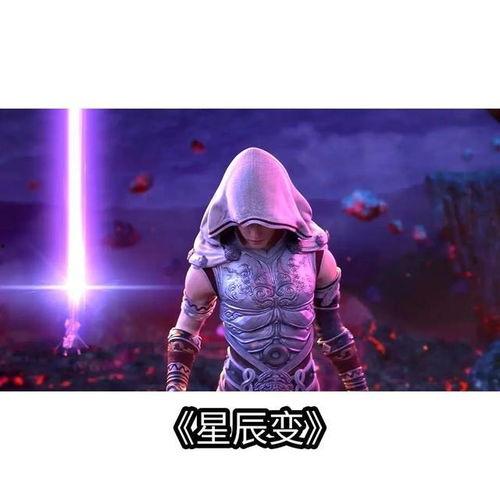 正在播放国产高清,尽享视听盛宴的视听之旅